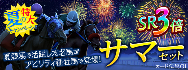 J[h`GⅠ