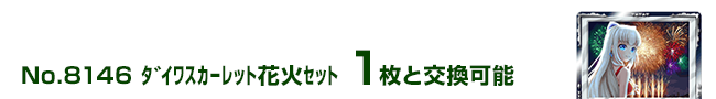 ޲ܽگĉԉξ 1ƌ\