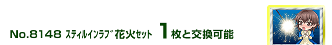 èٲމԉξ 1ƌ\