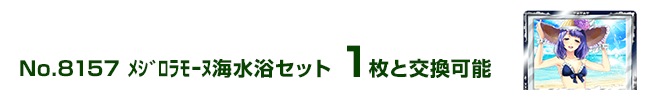 ޲ܽگĉԉξ 1ƌ\