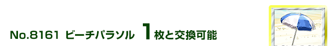 r[`p\ 1ƌ\