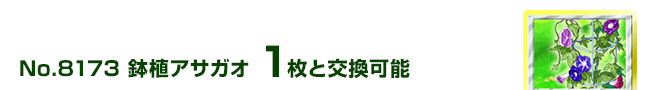  1ƌ\