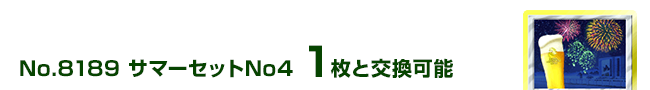 T}[ZbgNo4 1ƌ\