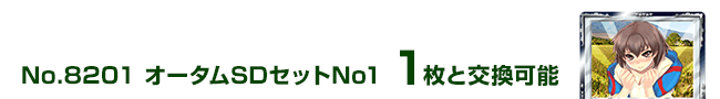 I[^SDZbgNo1 1ƌ\