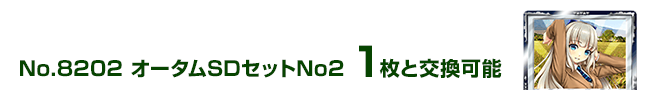 I[^SDZbgNo2 1ƌ\