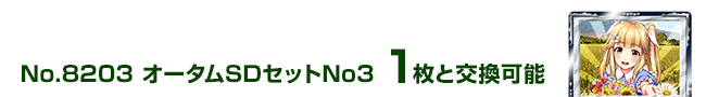 I[^SDZbgNo3 1ƌ\