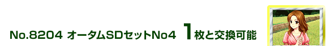 I[^SDZbgNo4 1ƌ\