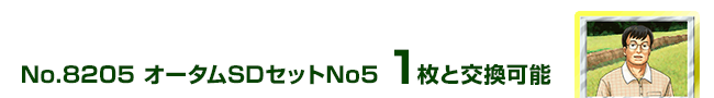 I[^SDZbgNo5 1ƌ\