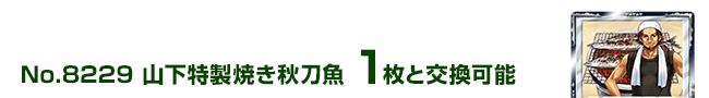 RĂH 1ƌ\