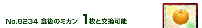 H̃~J 1ƌ\