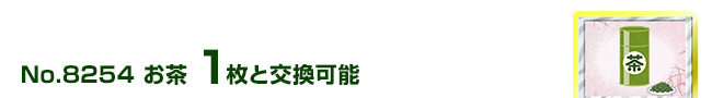  1ƌ\