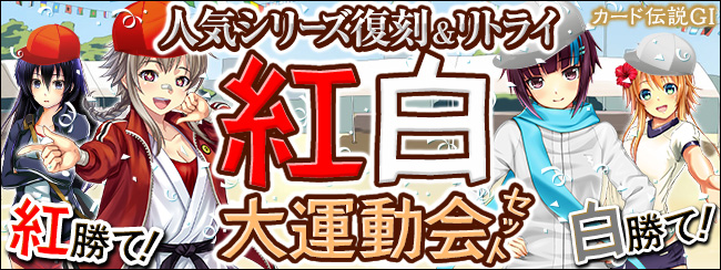 J[h`GⅠ