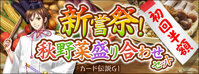 J[h`GⅠ