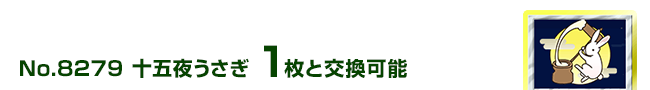 \ܖ邤 1ƌ\