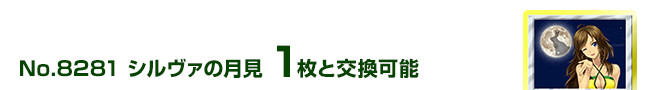 V@̌ 1ƌ\
