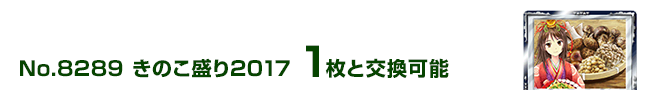 ̂2017 1ƌ\