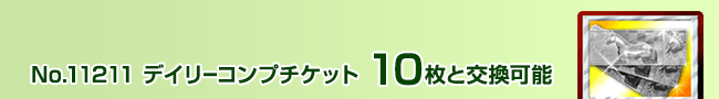 fC[Rv`Pbg 10ƌ\