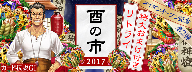 J[h`GⅠ