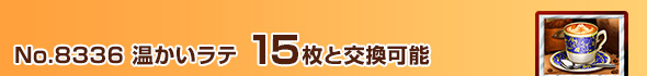 e 1ƌ\