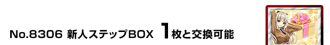 VlXebvBOX	1ƌ\