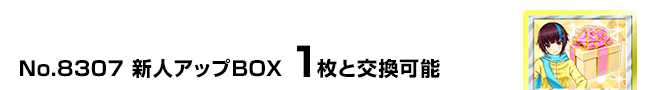 VlAbvBOX@1ƌ\