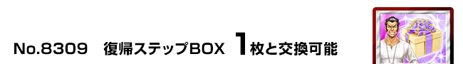 AXebvBOX@1ƌ\