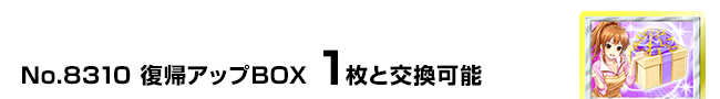 AAbvBOX@1ƌ\