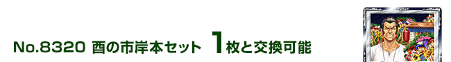 т̎sݖ{Zbg 1ƌ\
