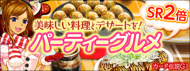 J[h`GⅠ