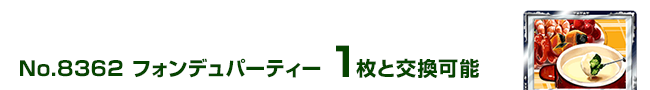 tHfp[eB[ 1ƌ\