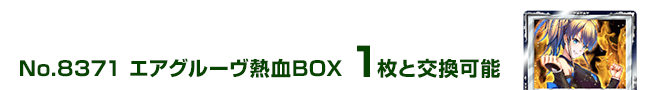 GAO[MBOX 1ƌ\