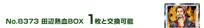 cӔMBOX 1ƌ\