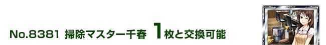 |}X^[t@1ƌ\