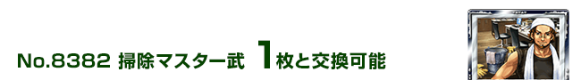 |}X^[@1ƌ\