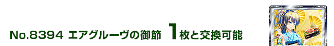 GAO[̌ 1ƌ\