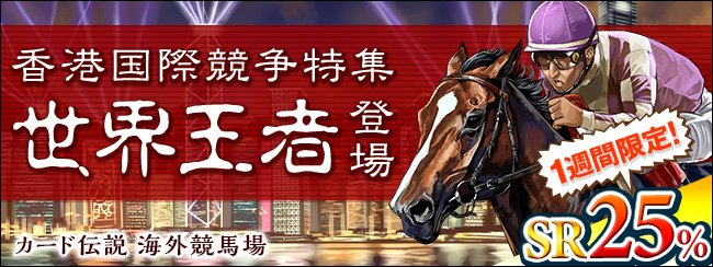 J[h` COn