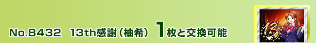 ̃S[ 11ƌ\