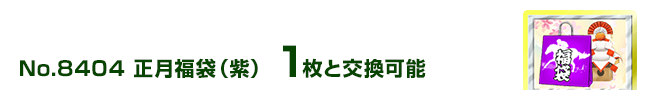 ܁ij 1ƌ\
