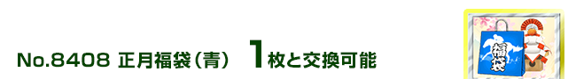 ܁ij 1ƌ\