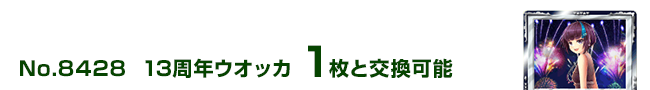 13NEIbJ 1ƌ\