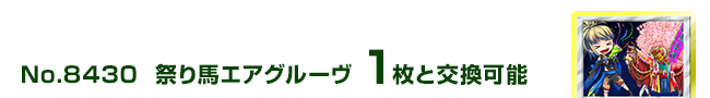 ՂnGAO[ 1ƌ\
