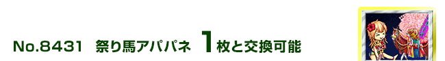 ՂnAppl 1ƌ\
