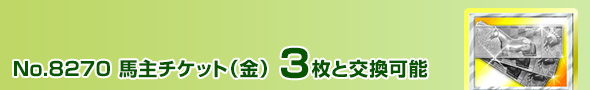 n`Pbgij 3ƌ\
