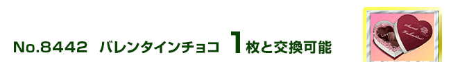 o^C`R 1ƌ\