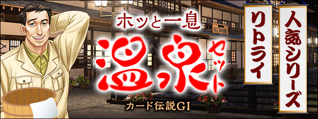 J[h`GⅠ