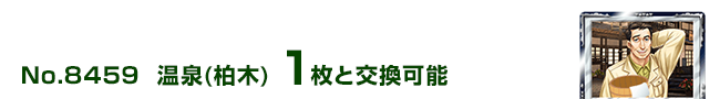 () 1ƌ\