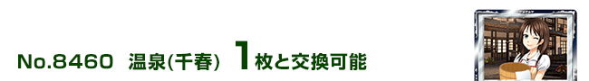 (t) 1ƌ\
