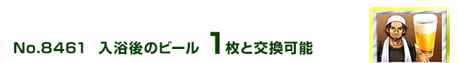 ̃r[ 1ƌ\