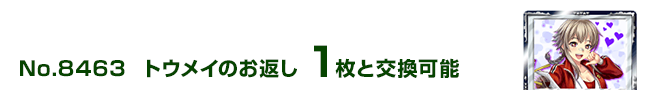 gEĈԂ 1ƌ\