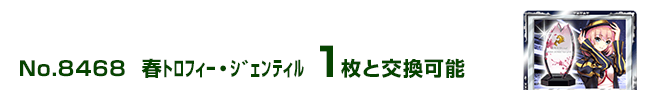 t̨Eުè 1ƌ\
